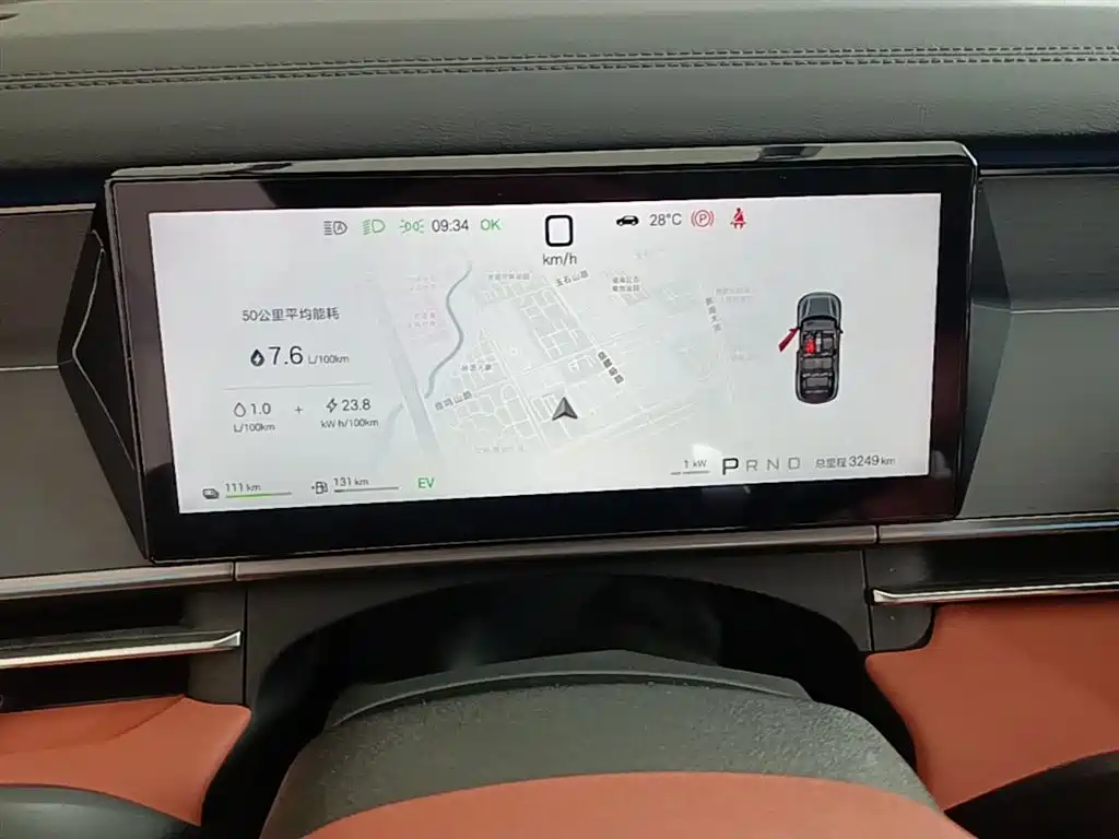 BYD Tang L 2025 DM 175KM Drone Player Edition фото 12