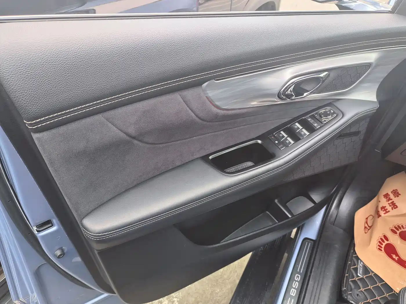 GAC Trumpchi Trumpchi GS8 2022 Dual Engine Series 2.0TM 2WD Premium Edition (7-Seater) фото 6