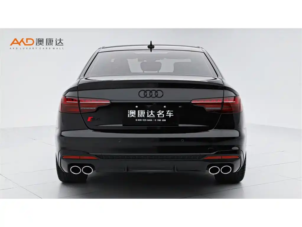 Audi S4 2024 2023 S4 3.0TFSI