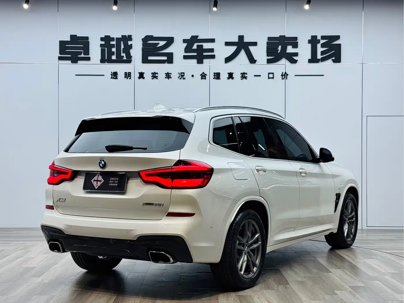 BMW X3 2021 Facelift xDrive28i M Sport Package фото 7