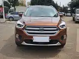 Photo 5 - Ford Kuga