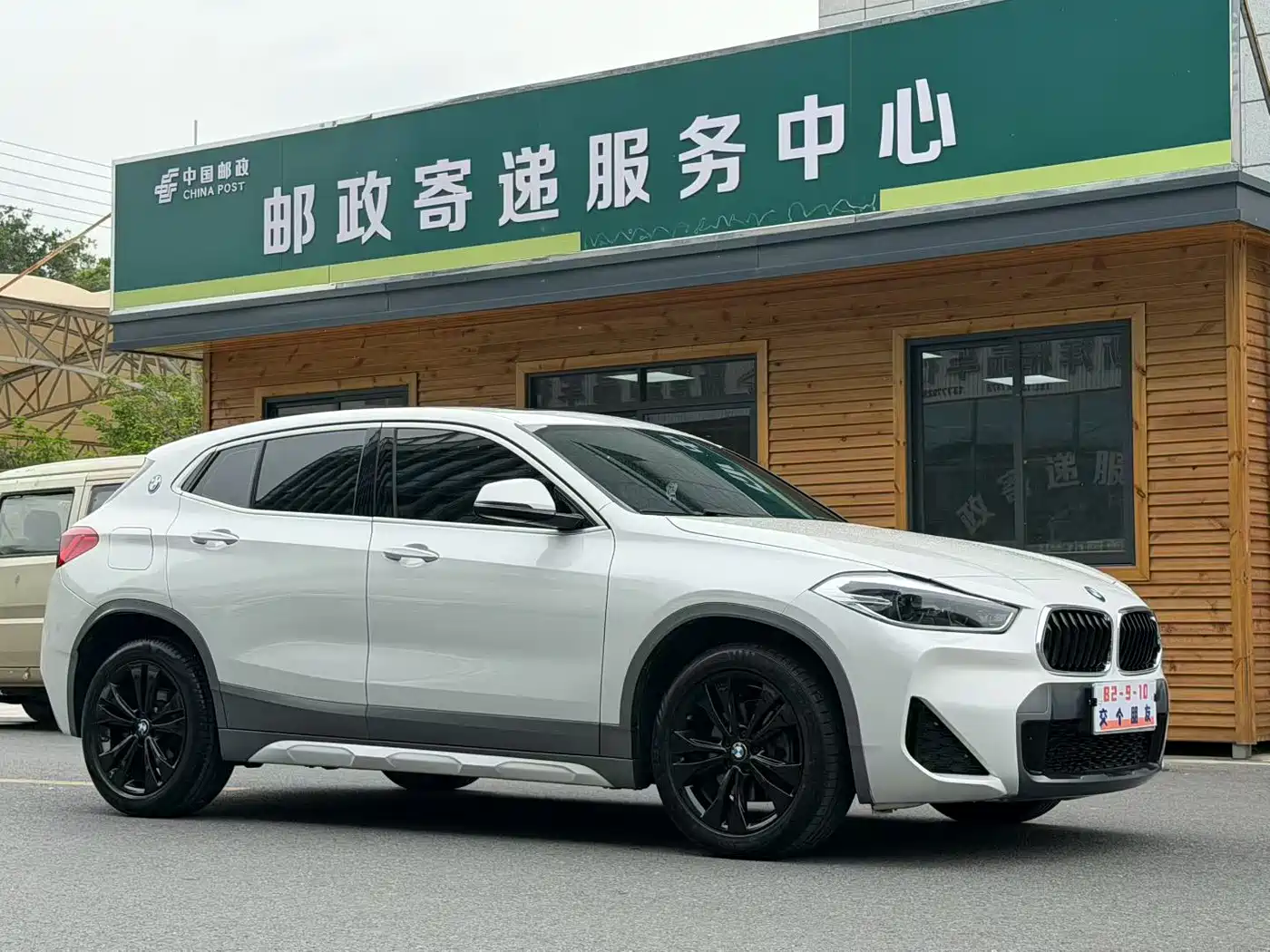 BMW X2 2020 sDrive20i M Off-Road Package фото 3