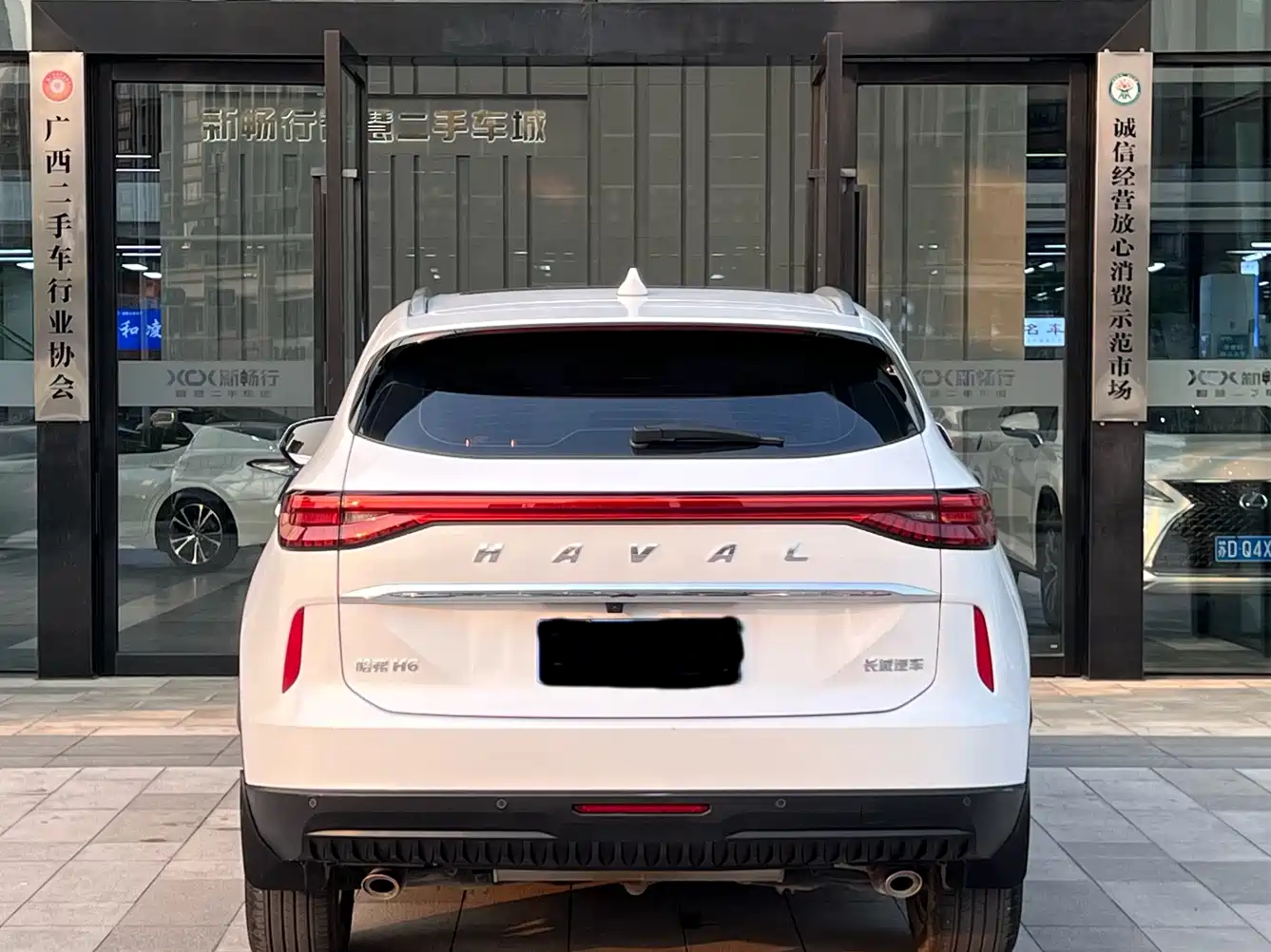Haval H6 2022 3rd Gen 1.5T Auto 2WD Max фото 5