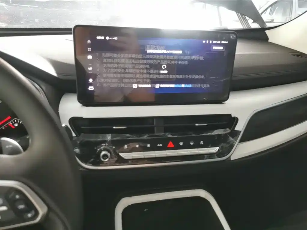 Haval H6 2025 1.5T National Trend Urban Edition фото 13