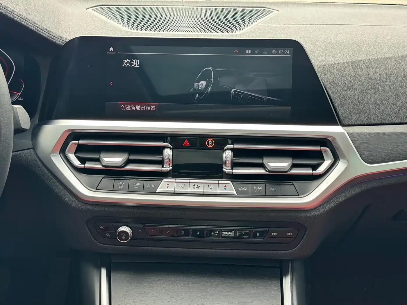 BMW 3 Series 2021 325i M Sport Package фото 14