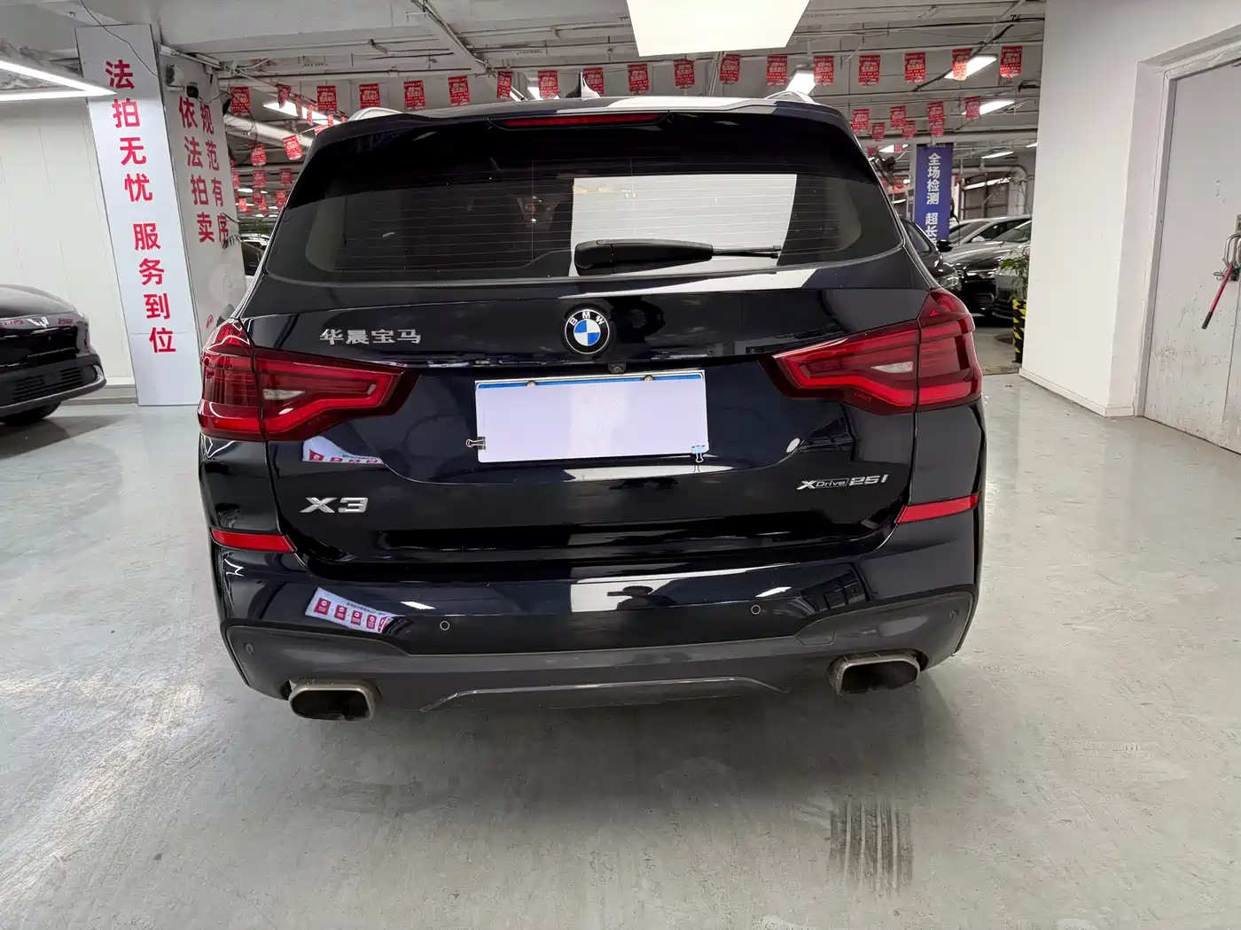 BMW X3 2020 xDrive25i M Sport Package фото 10
