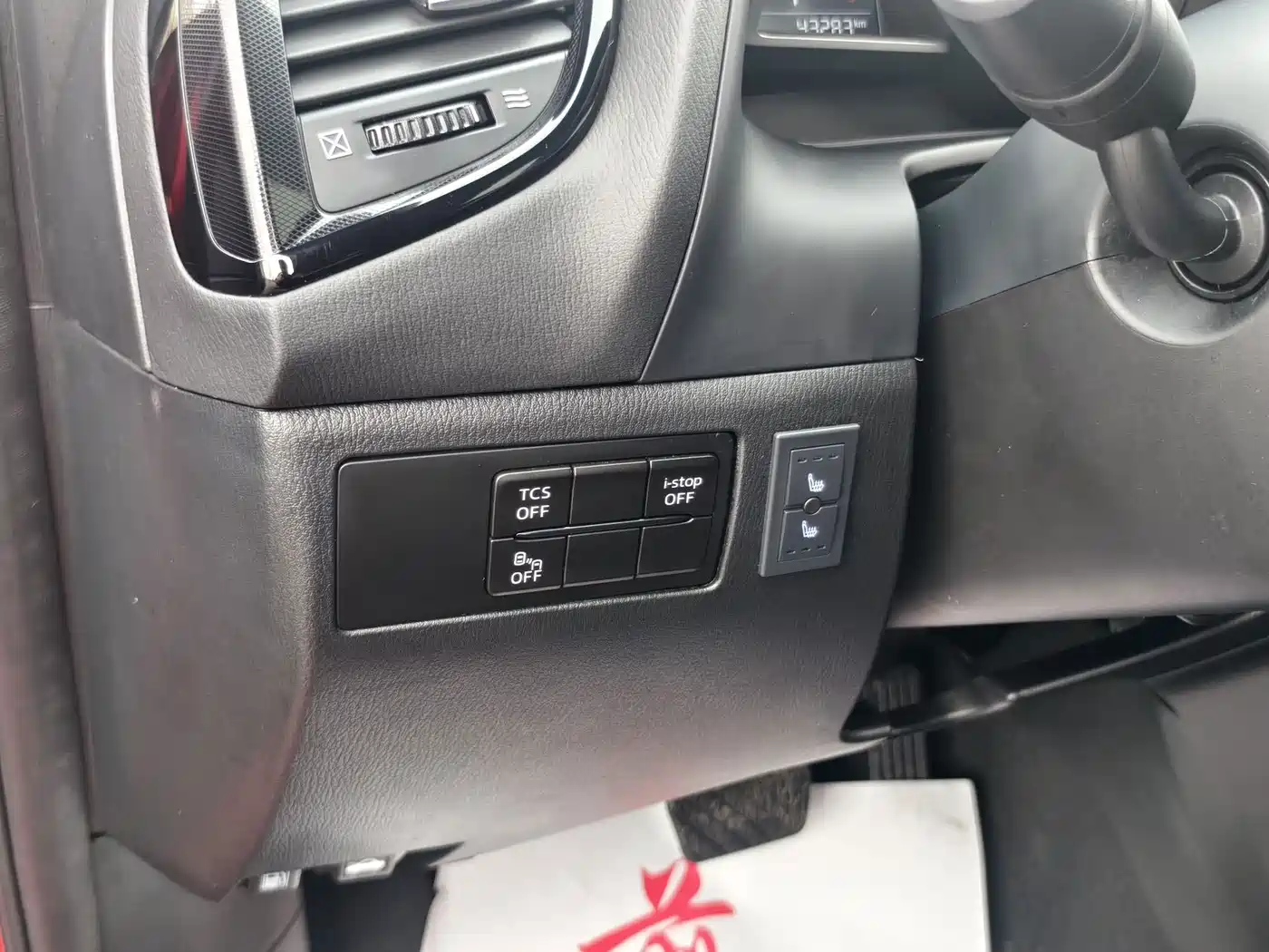 Mazda CX-4 2023 2021 2.0L Auto FWD Skyactiv Vitality Edition