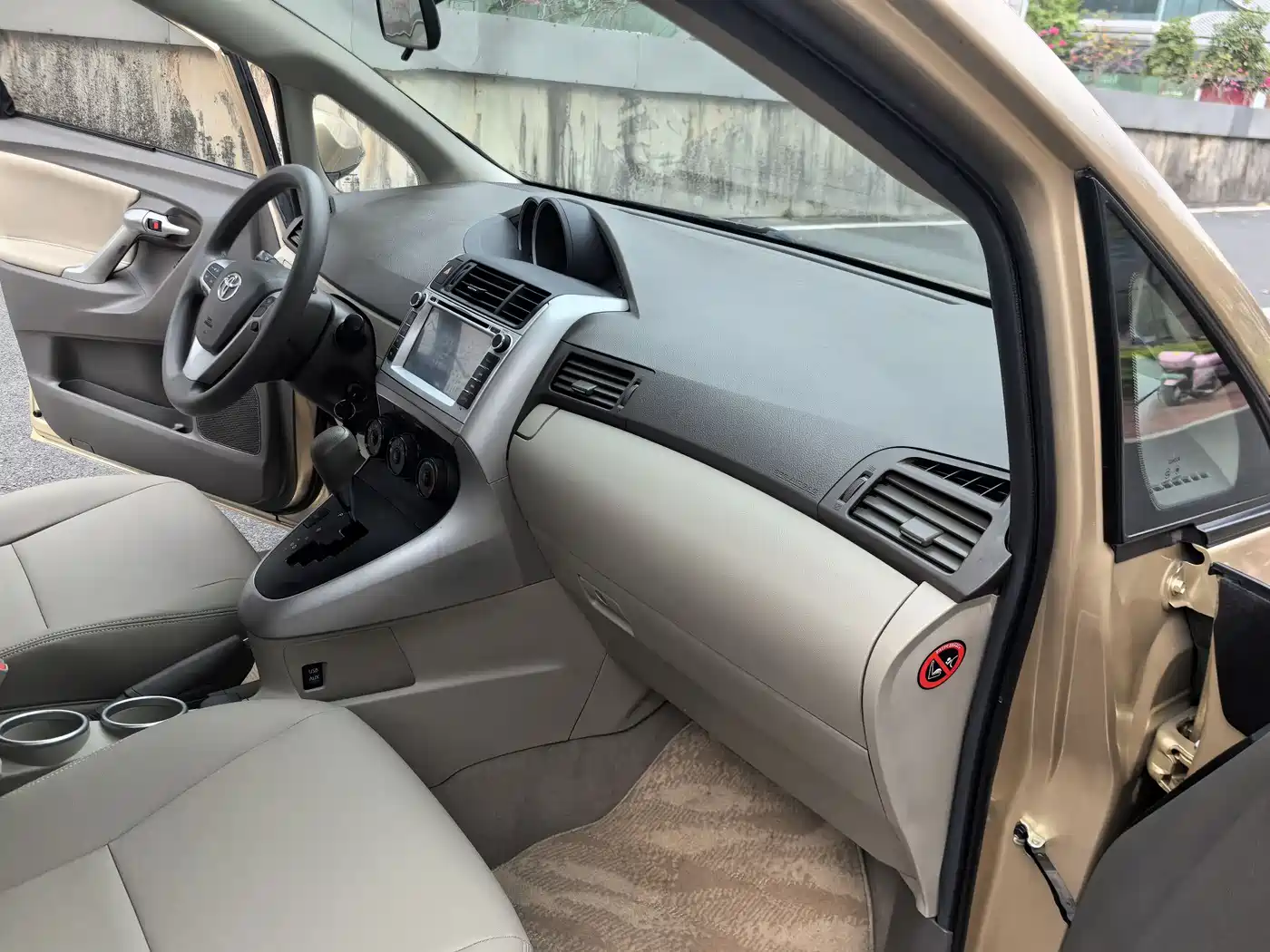 Toyota E'Z 2014 2014 Xingyao 180E CVT Elite