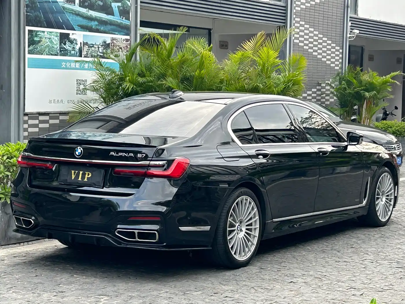 BMW 7 Series 2017 740Li xDrive Luxury Edition фото 9