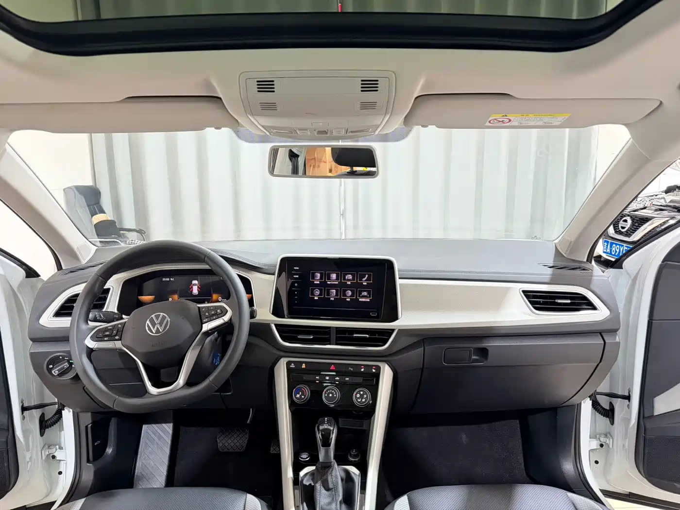 VOLKSWAGEN T ROC EXPLORING SONGS