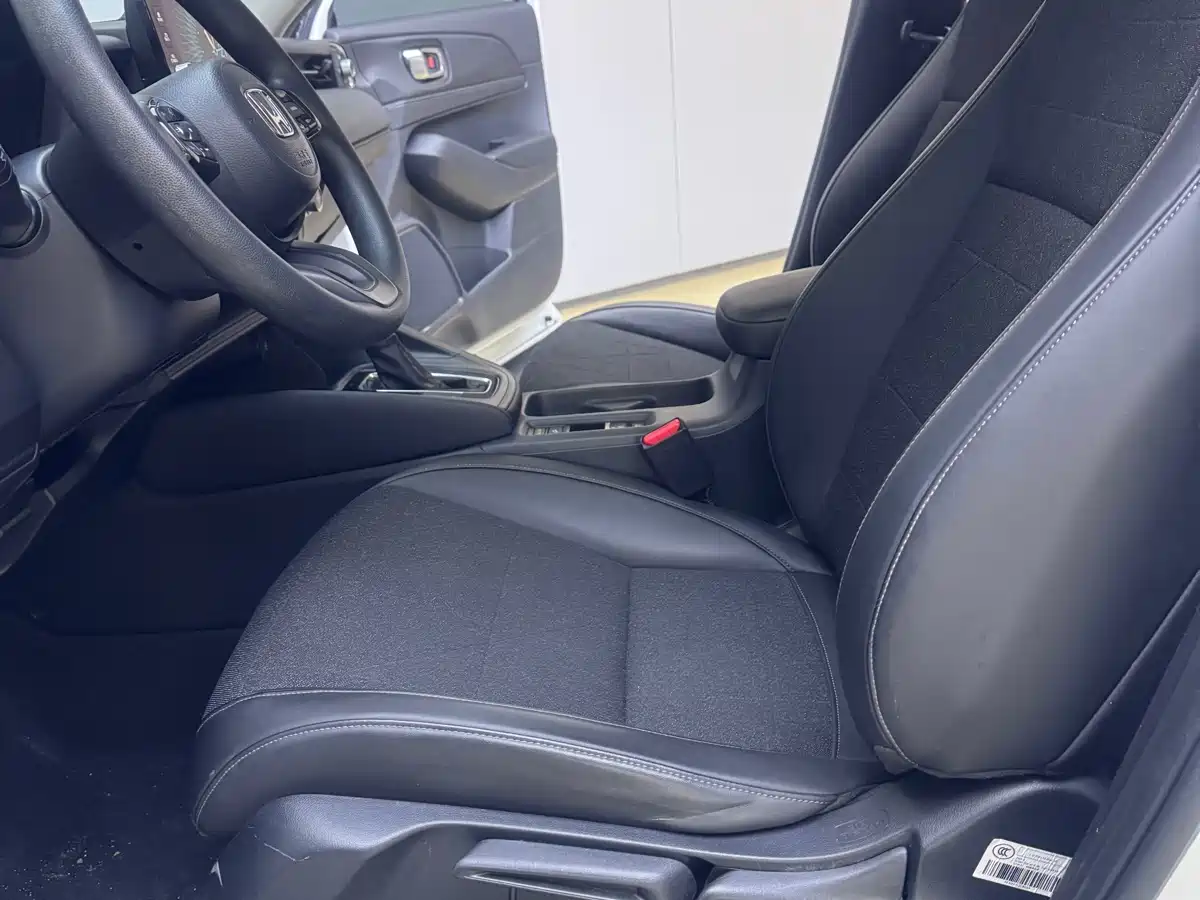 Honda Vezel 2024 2023 1.5L CVT Technology Edition
