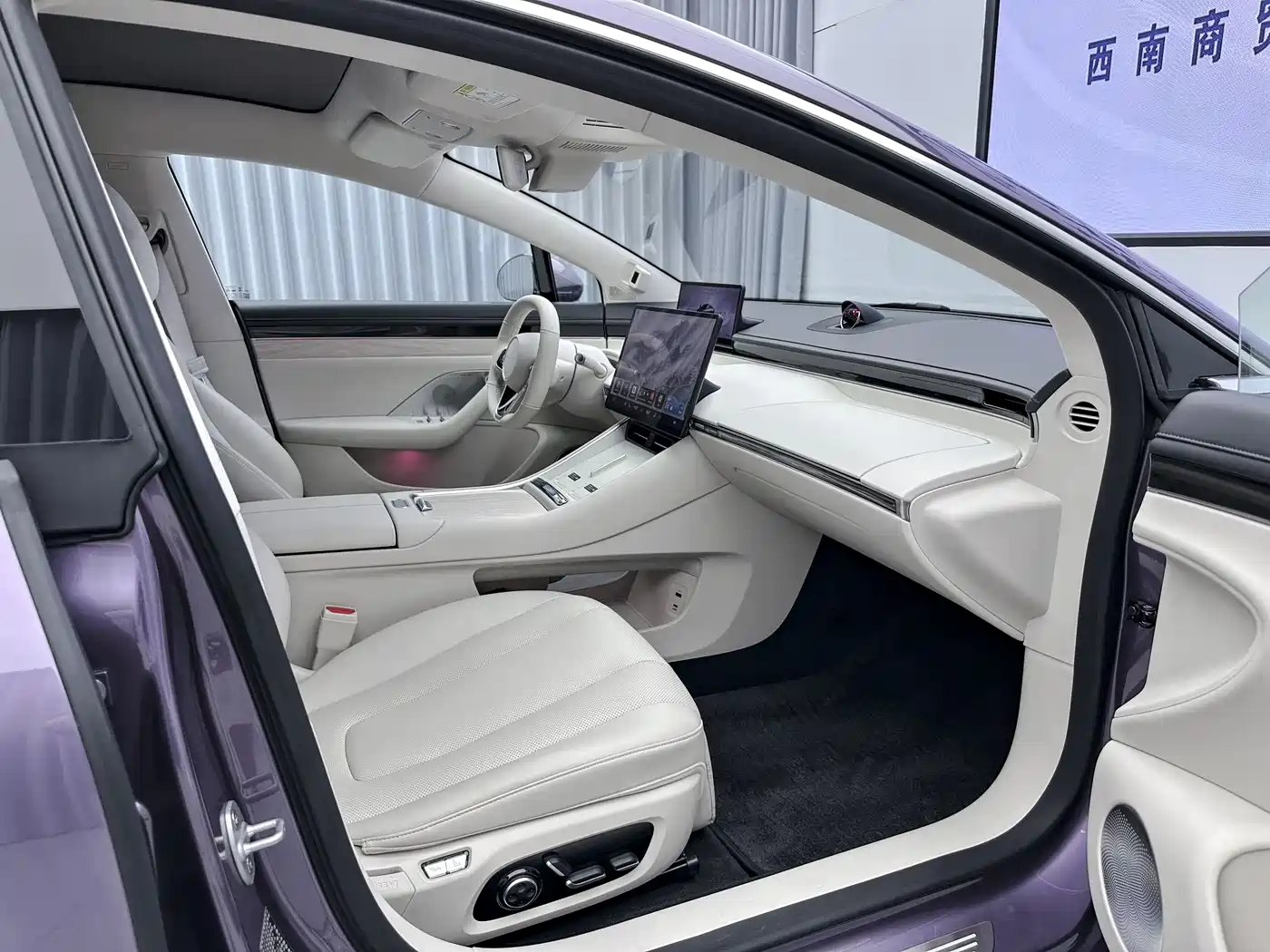 Фото 26 - Zhijie S7