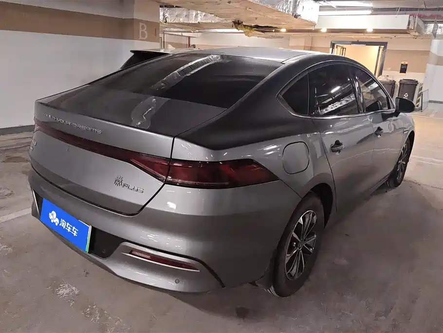 BYD Qin PLUS 2024 Glory Edition DM-i 55KM Leading фото 3