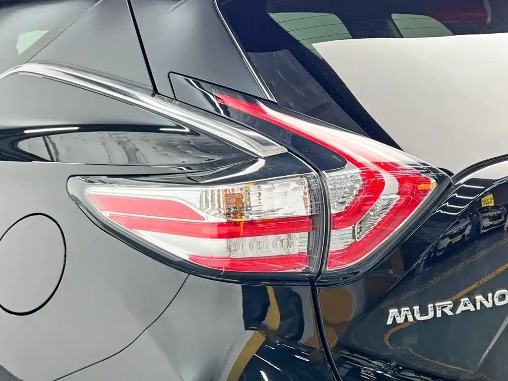 Nissan Murano 2022 2021 2.5L XL 2WD Intelligent Luxury Edition