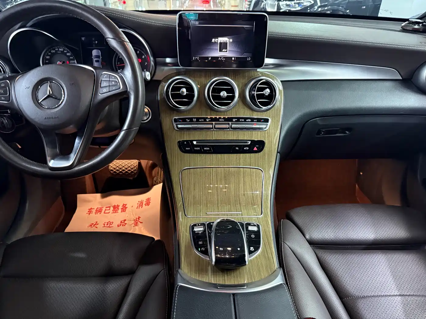 Mercedes-Benz GLC Coupe 2019 GLC 260 4MATIC Coupe SUV фото 13