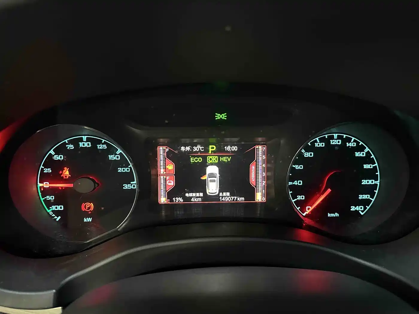 BYD Song New Energy 2018 2017 Song DM 1.5TID AWD Premium