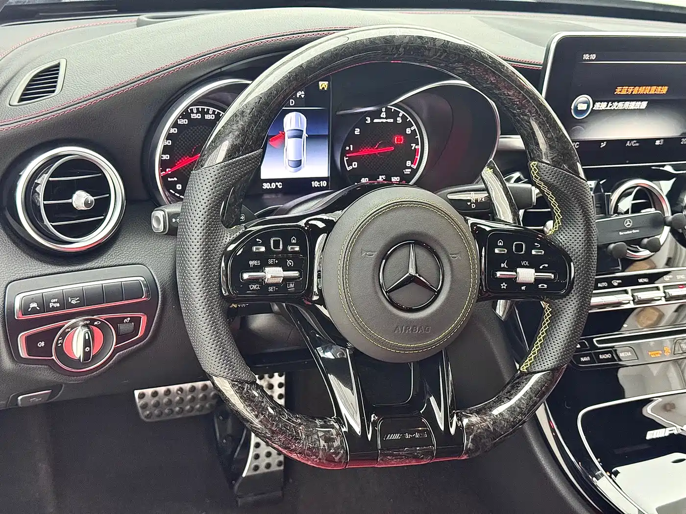Mercedes-Benz C-Class AMG 2016 AMG C 63 Coupe фото 12