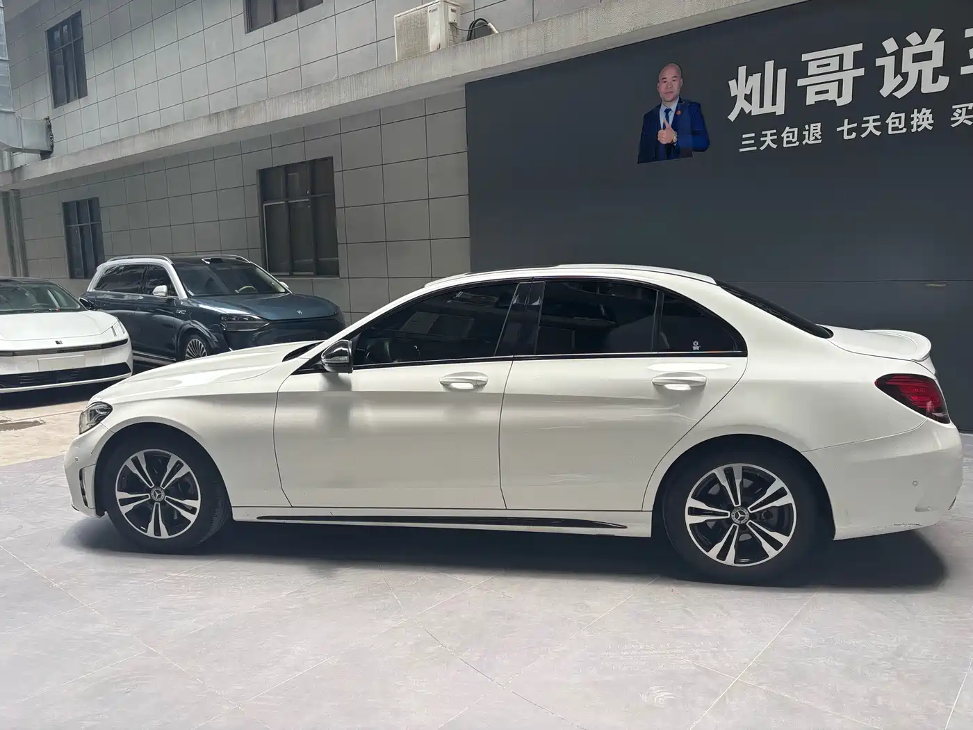 Mercedes-Benz C-Class 2020 C 260 Sport Edition фото 3