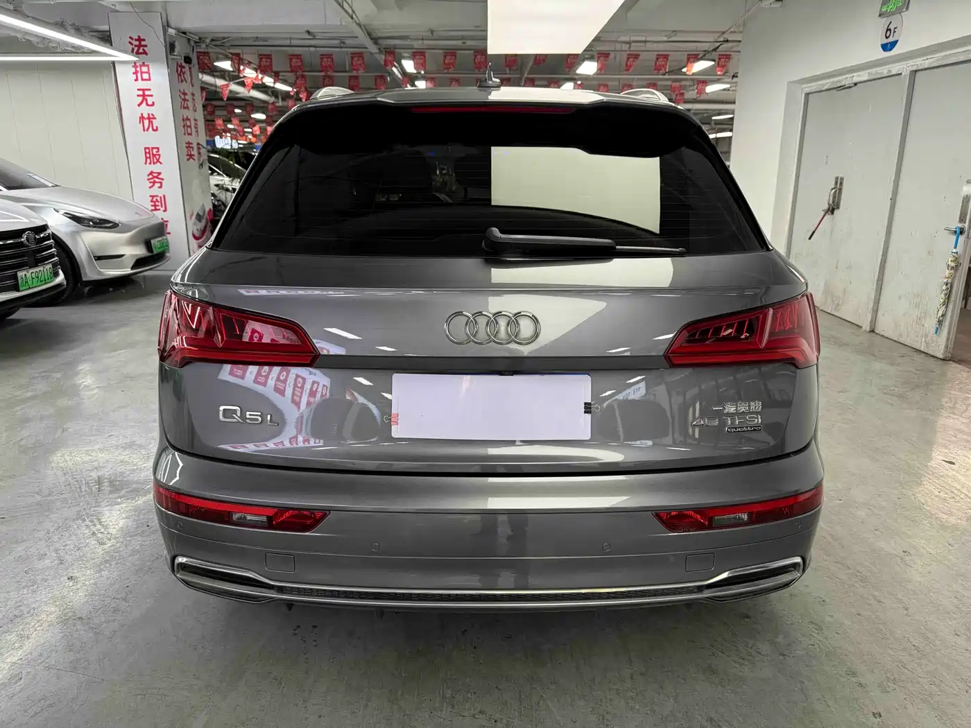 Audi Q5L 2020 Facelift 40 TFSI Honor Fashion фото 9