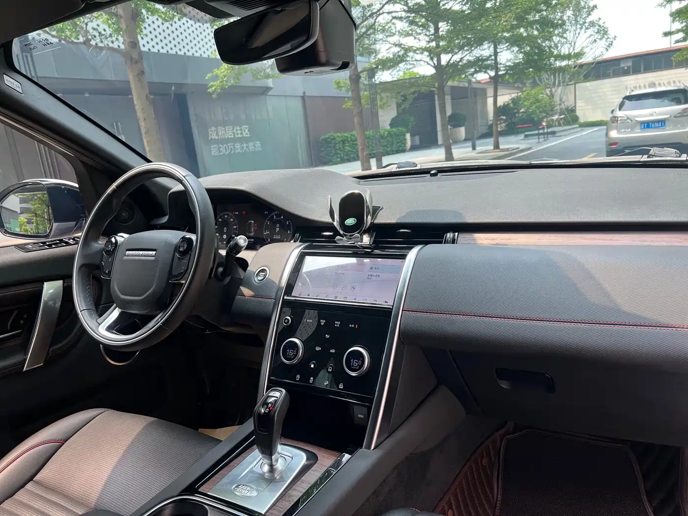 Land Rover Discovery Sport 2021 249PS R-Dynamic SE Performance Technology Edition 5-seater фото 19
