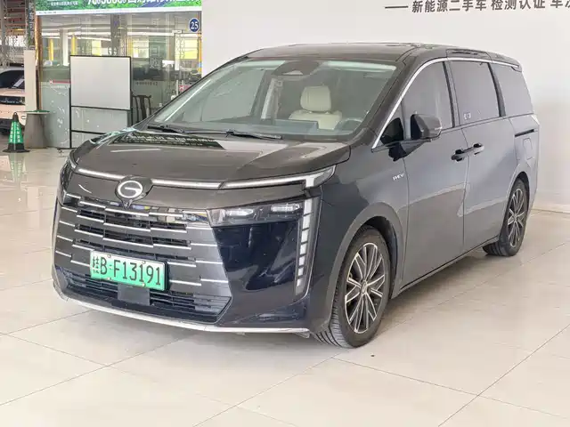 Trumpchi E8 PHEV 150km MAX