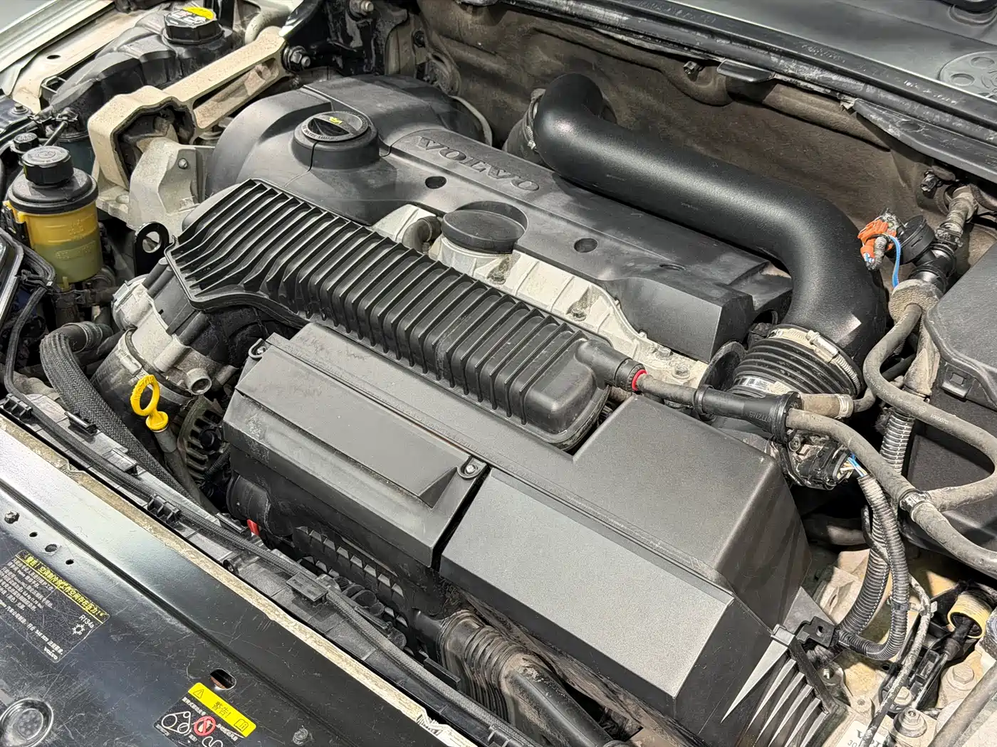 Photo 18 - Volvo S80L