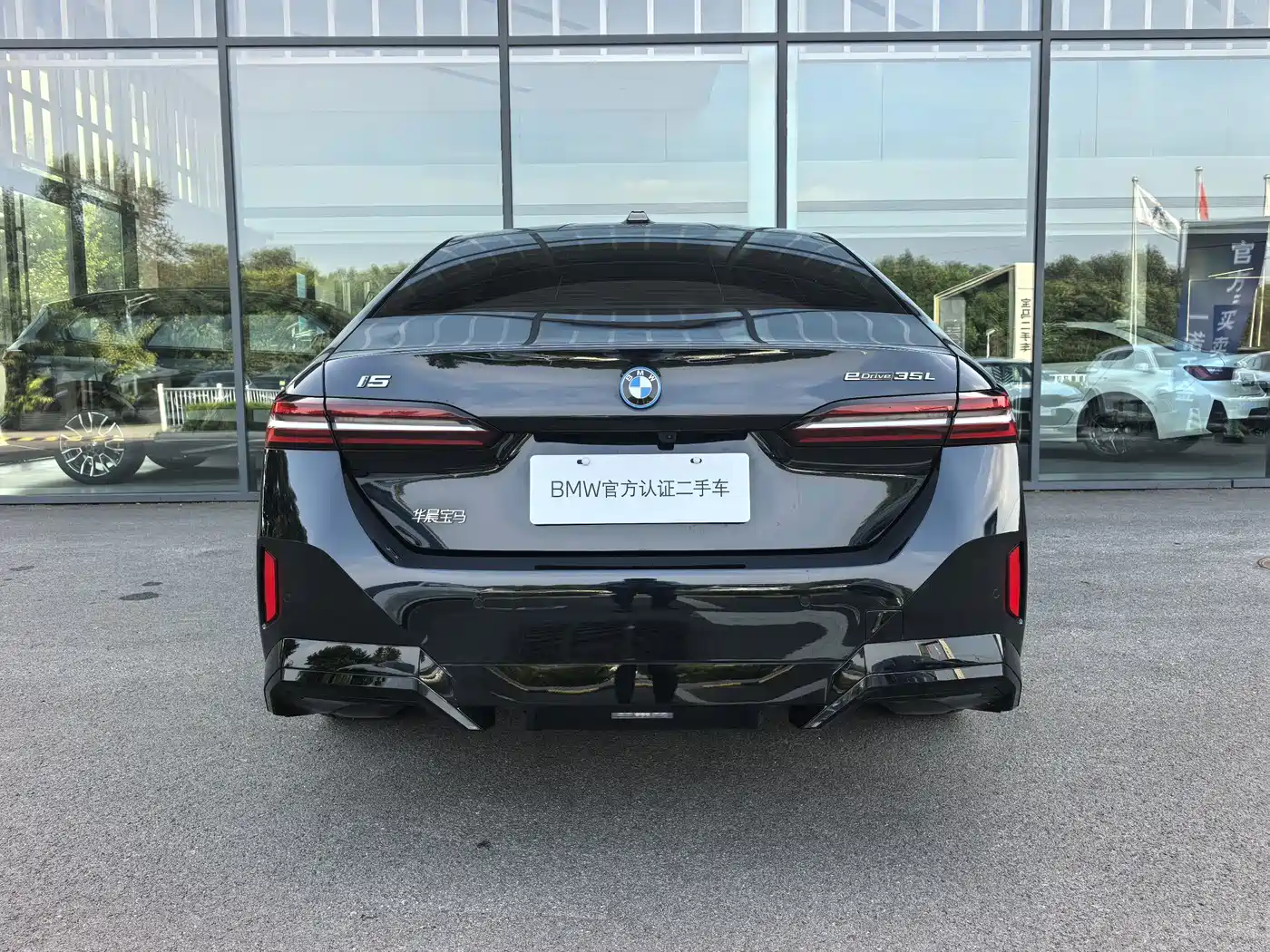 BMW i5 2025 2025 eDrive 35L M Sport Package