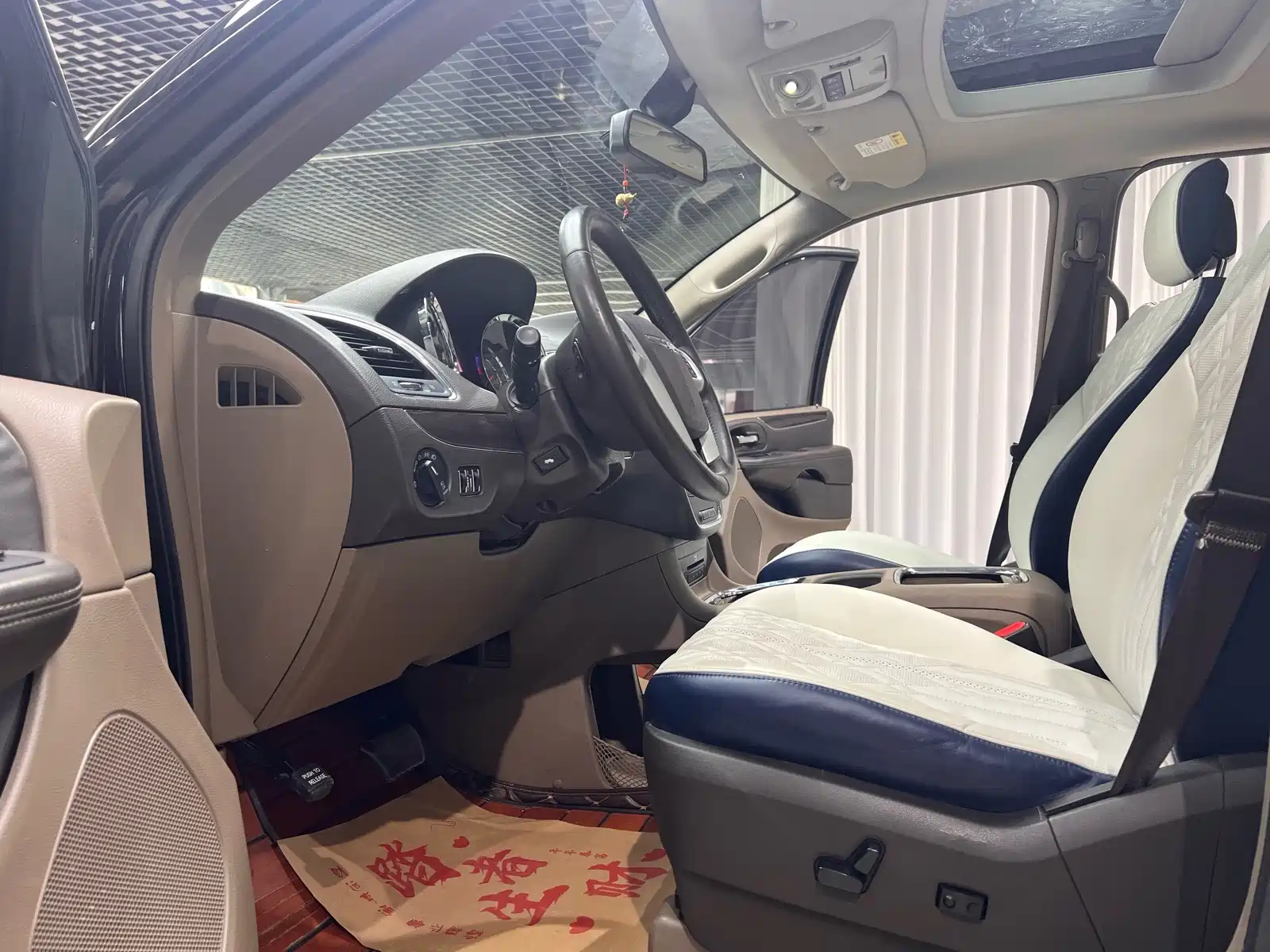 Фото 8 - Chrysler Pacifica