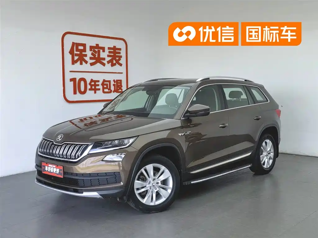 Škoda Kodiaq 2018 Facelift TSI330 5-seat 2WD Premium Luxury Edition