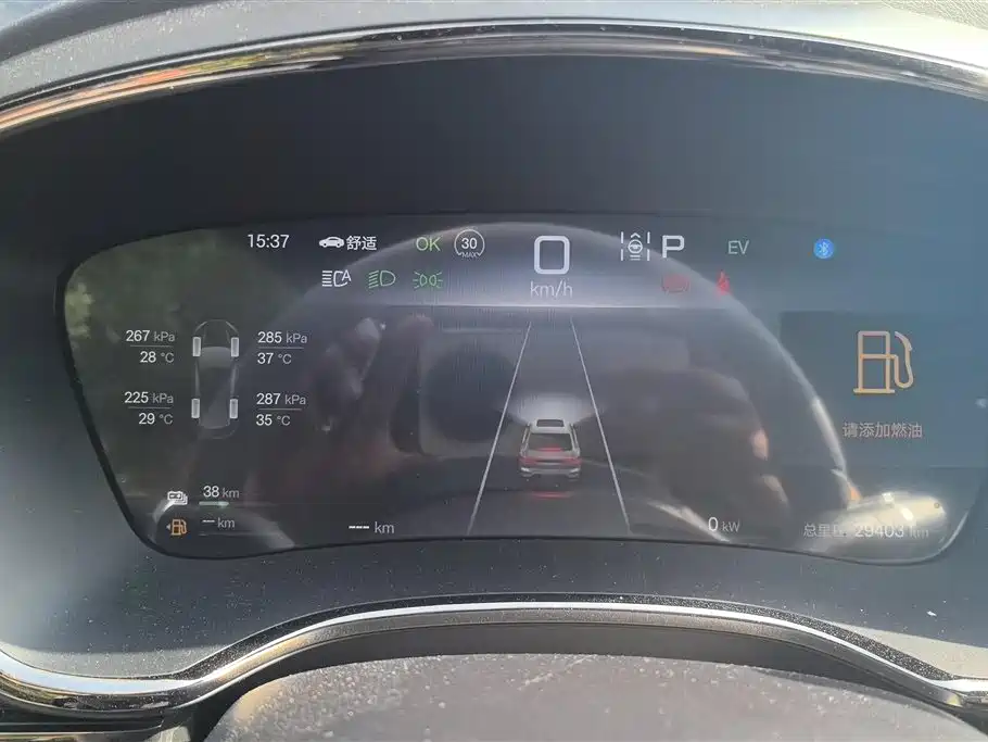 BYD Han 2025 DM-i 125KM Elite фото 14
