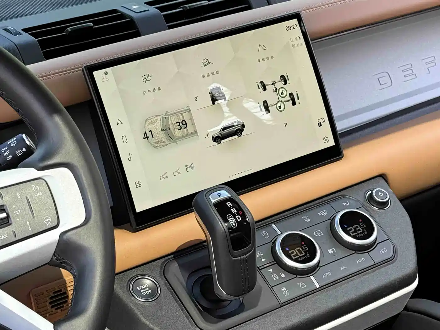 Land Rover Defender 2025 110 3.0T P400 -Dynamic HSE фото 13