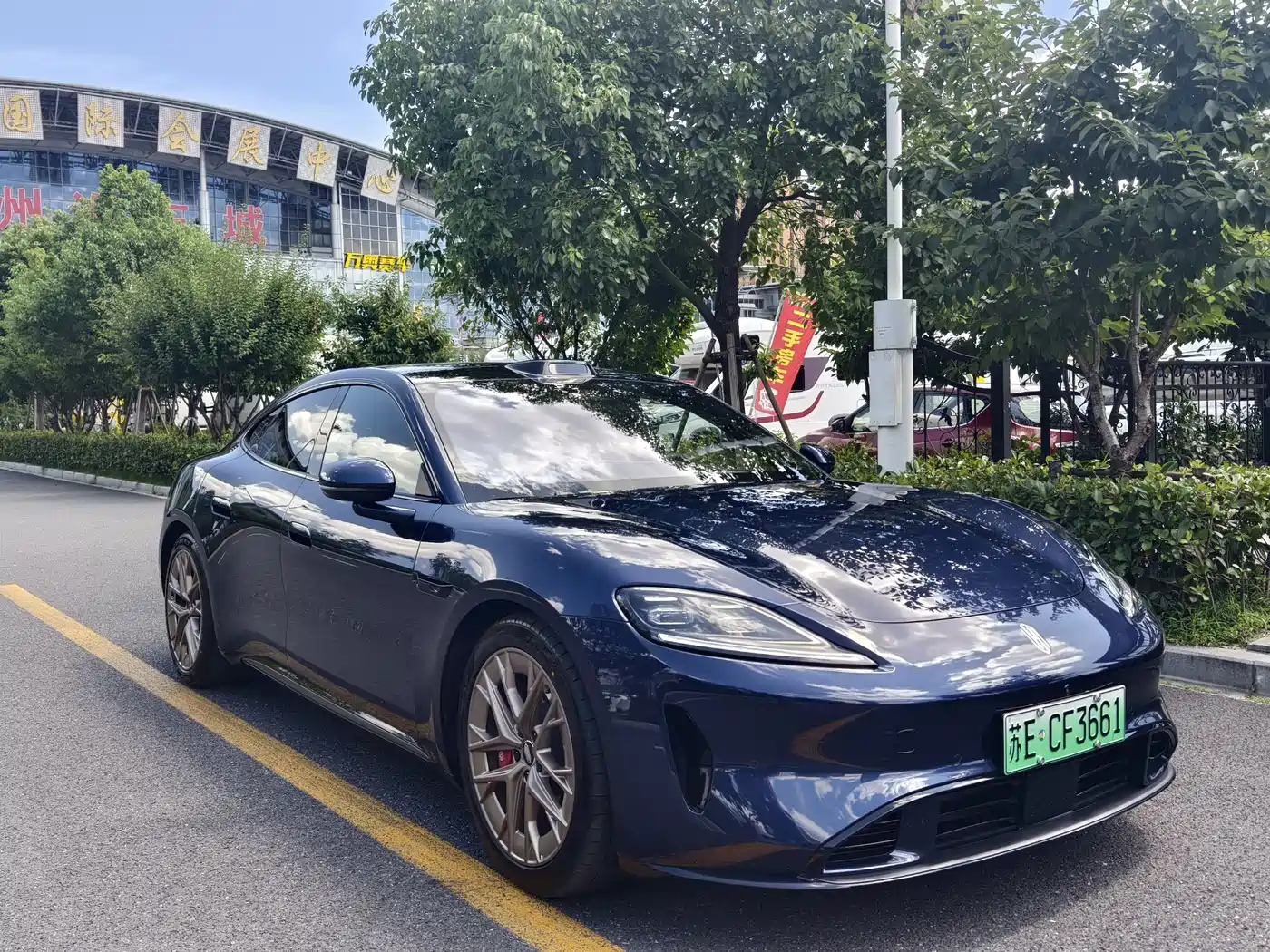 Shangjie Z7 2026 2026 Base Model