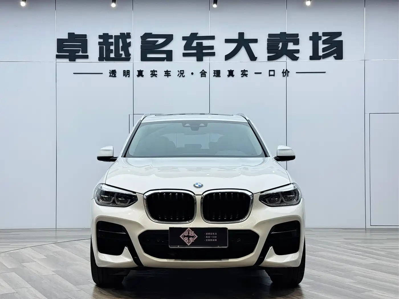 BMW X3 2021 Facelift xDrive28i M Sport Package фото 2