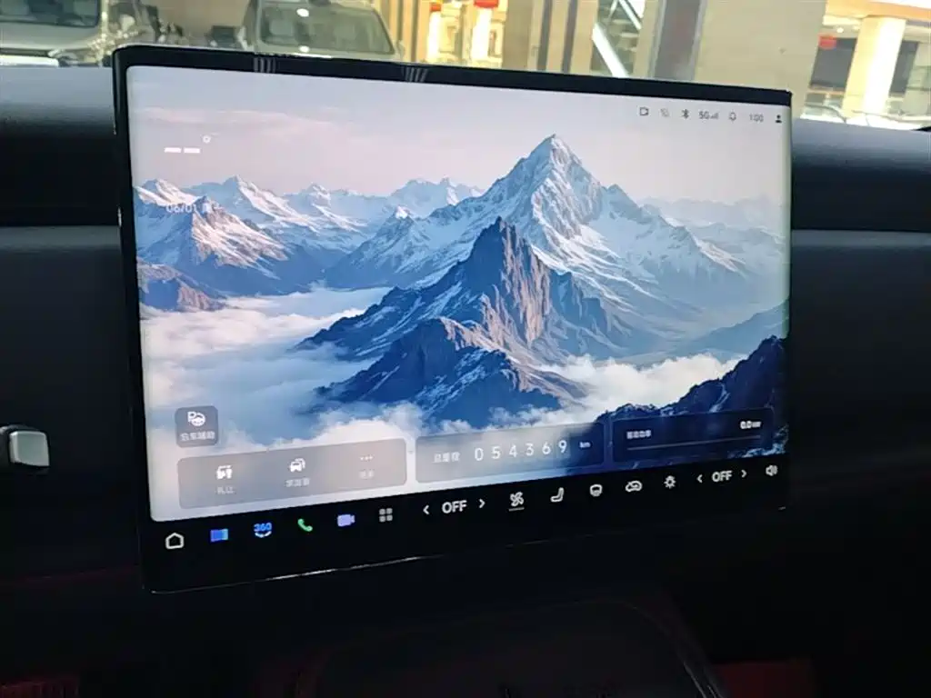 Voyah Auto Voyah Zhiyin 2024 Long Range Super Charging Edition фото 13