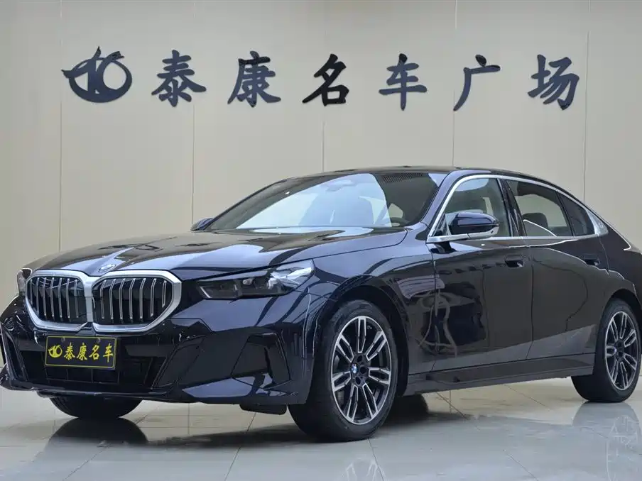 BMW 5 Series 2026 Model Year Facelift 530Li Leading M Sport Package