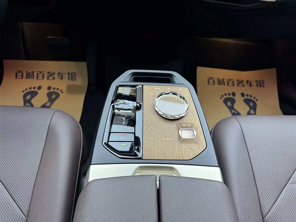 BMW iX 2022 xDrive40 фото 18
