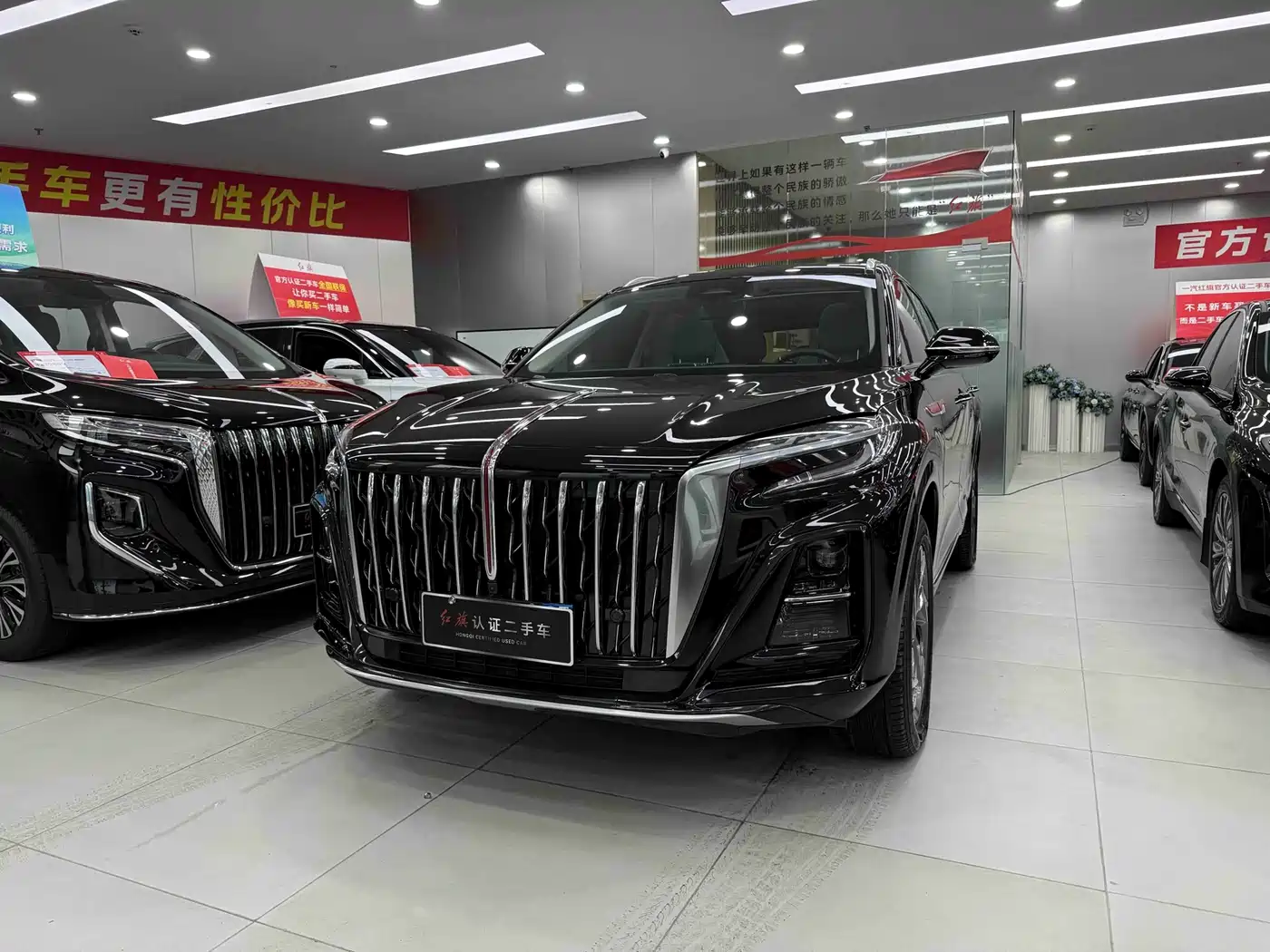 Hongqi HS3 PHEV 2024 PHEV 115km Power Edition