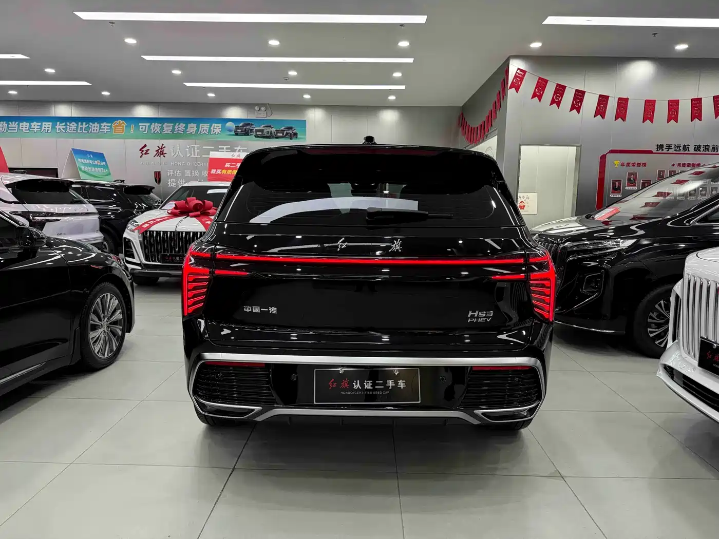 Hongqi HS3 PHEV 2024 PHEV 115km Power Edition фото 9