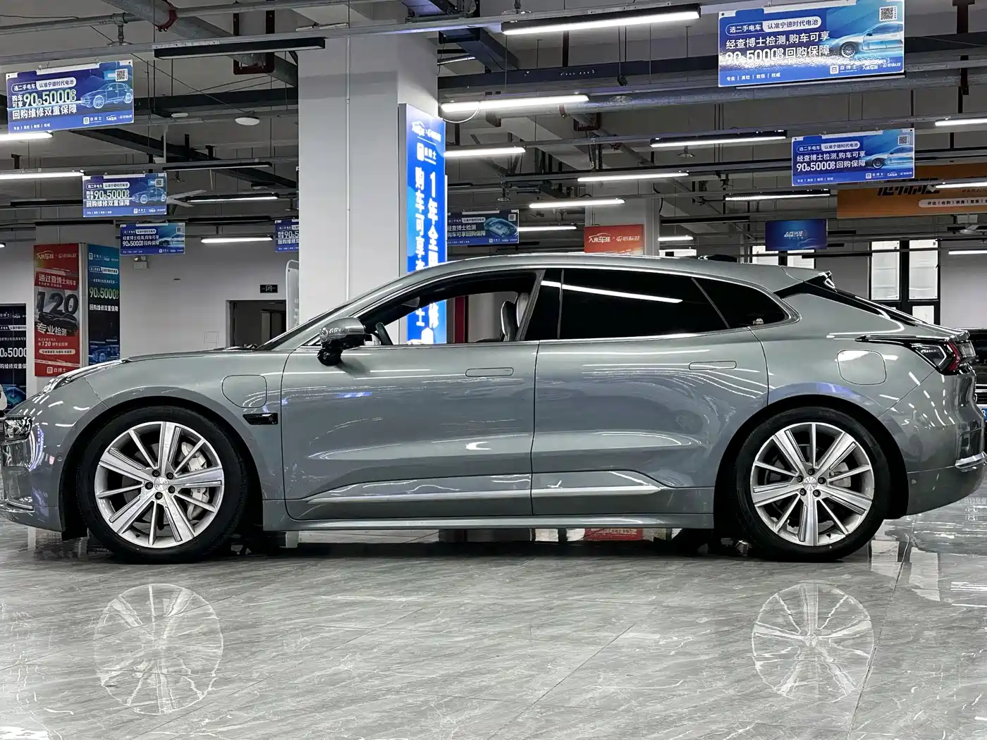 ZEEKR EXTREME KRYPTON 001