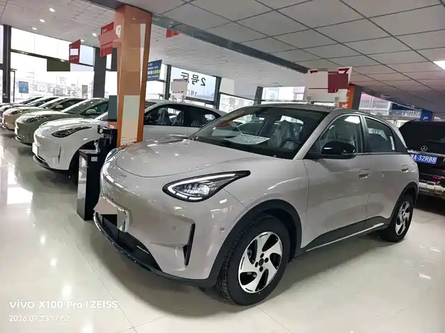 Geely Galaxy Starry Wish 2026