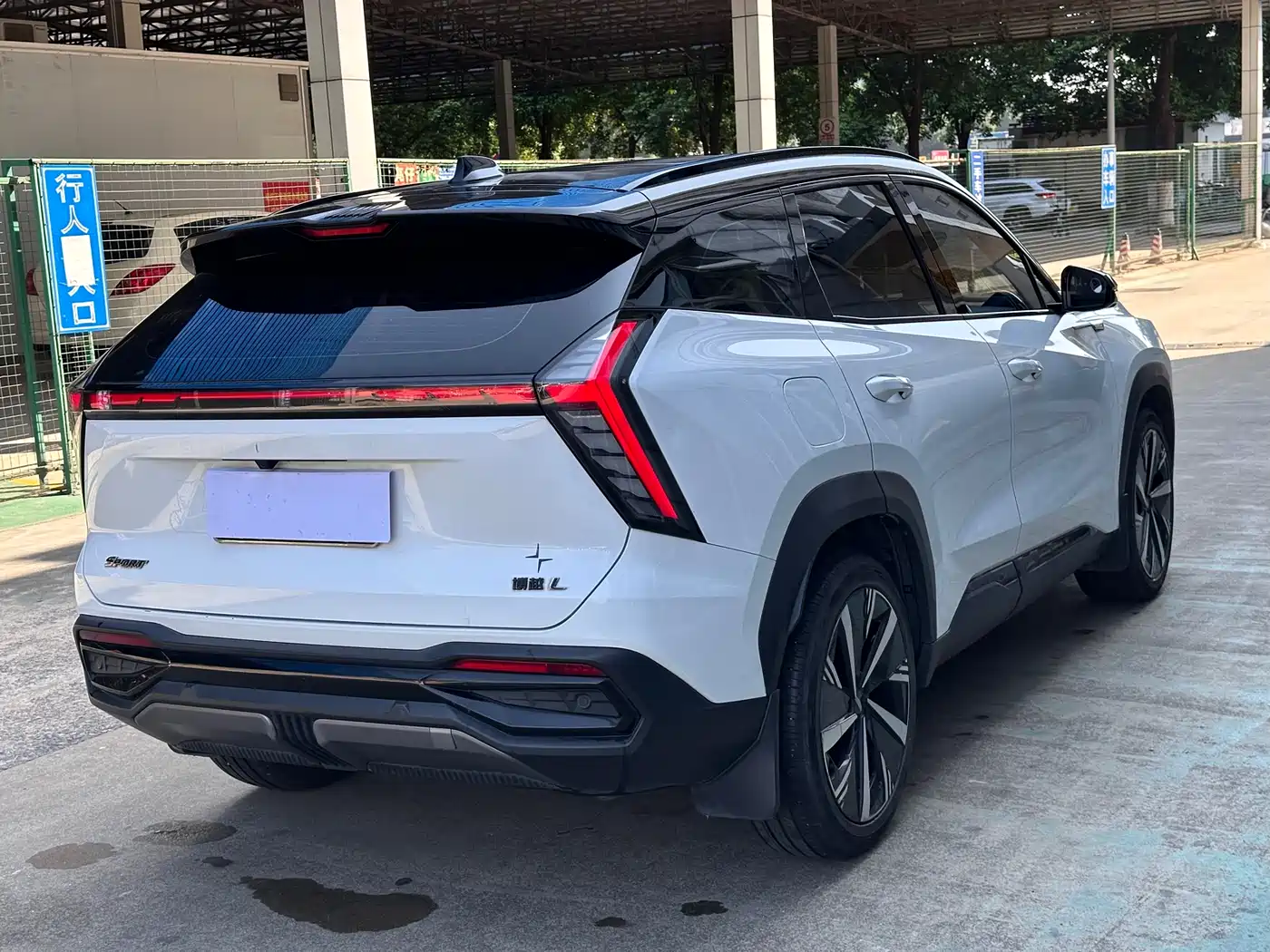 GEELY AUTOMOBILE BOYUE L