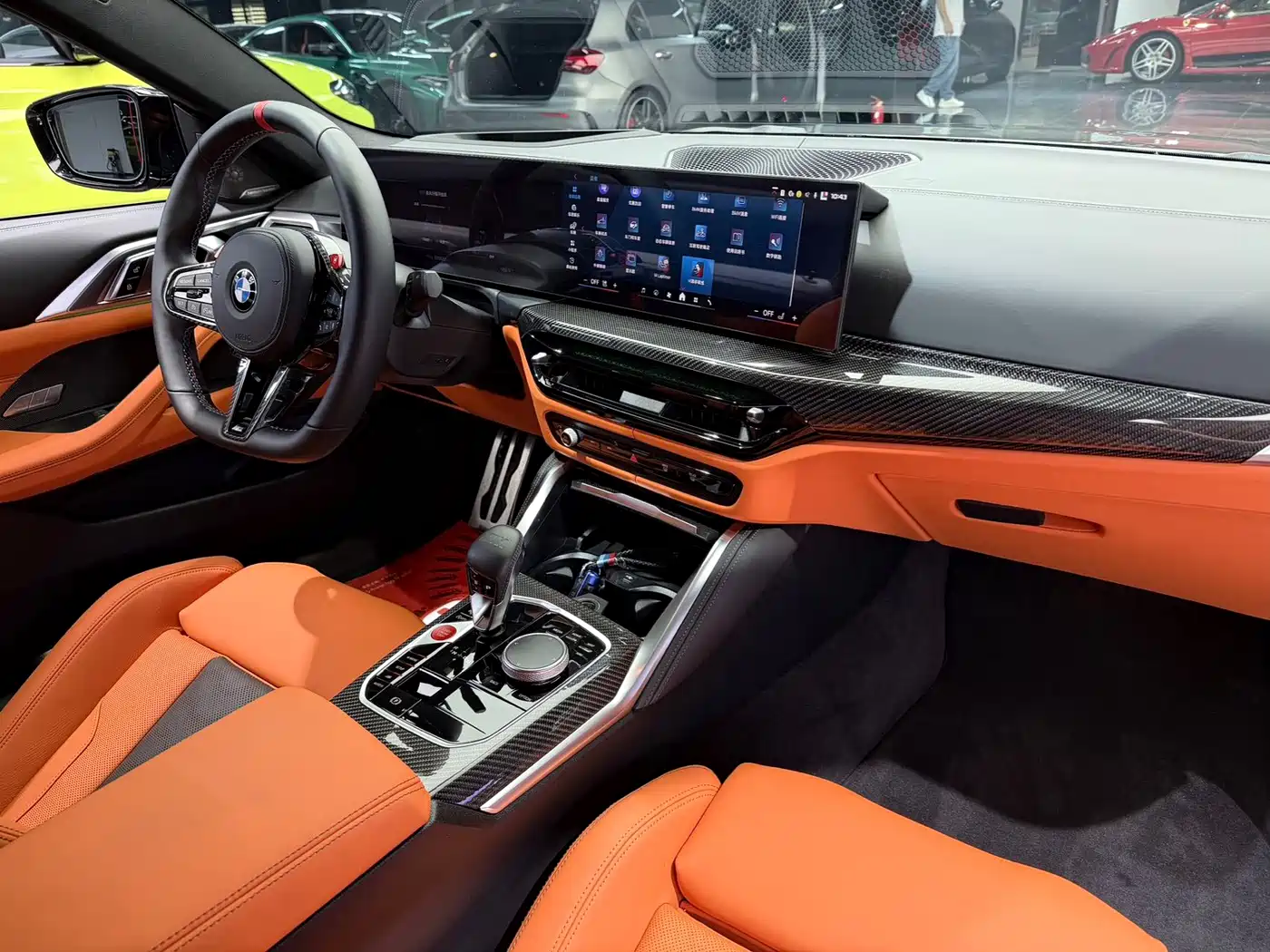 BMW M4 2026 2024 BMW M4 Coupe M xDrive Competition
