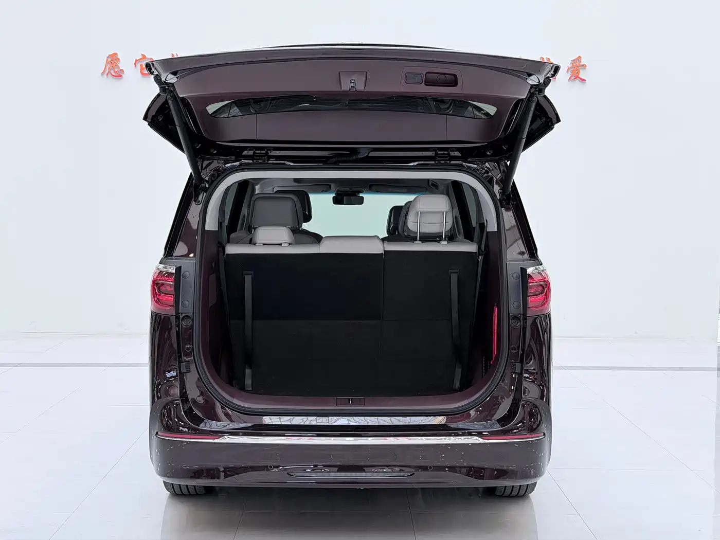 Photo 10 - Buick GL8