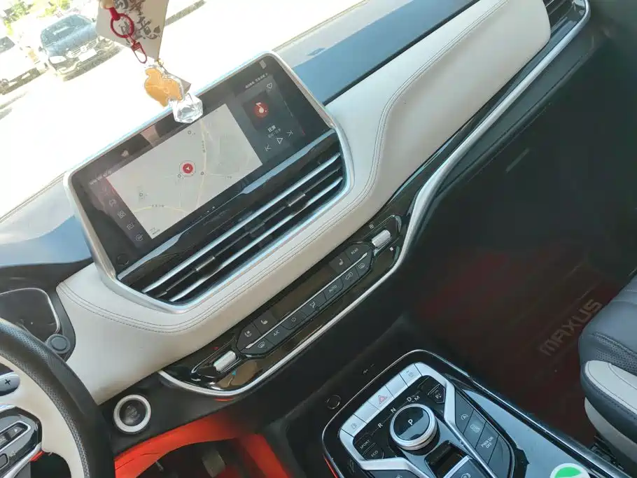 Photo 13 - Maxus G20