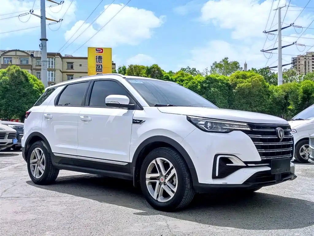 Changan CS55 PLUS 2020 2020 1.5T Automatic Color Edition