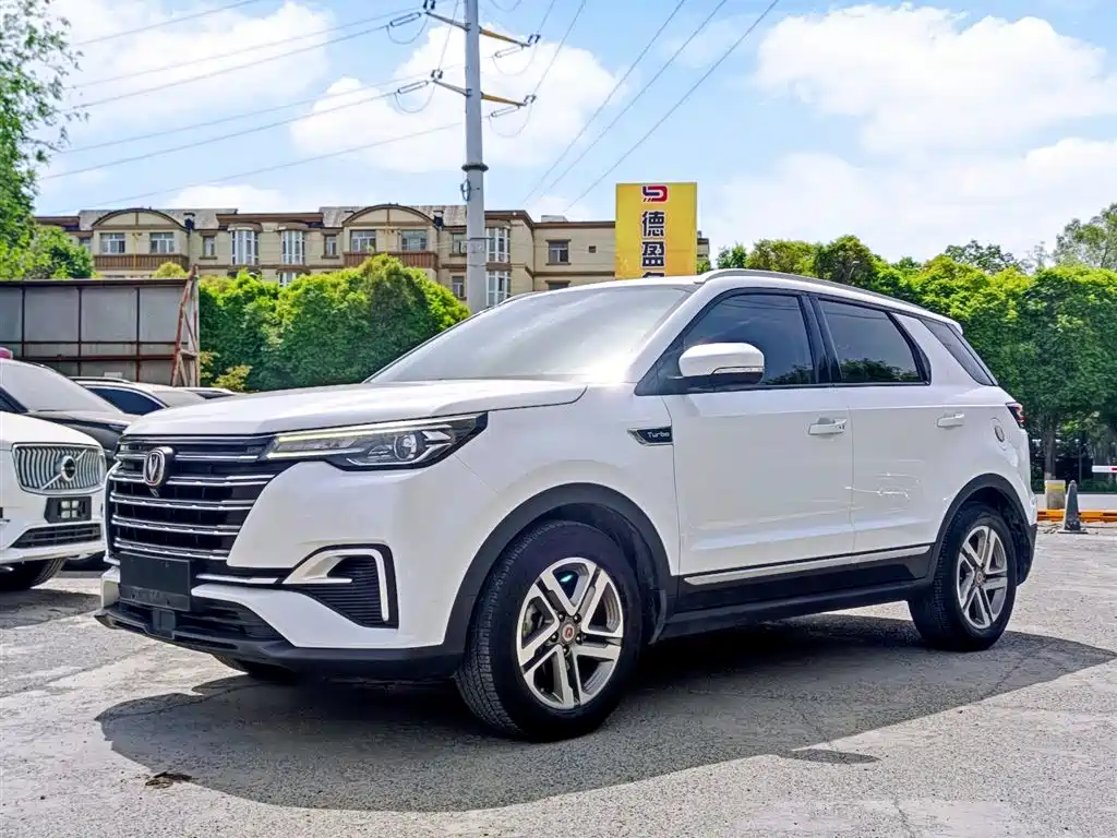 Changan CS55 PLUS 2020 2020 1.5T Automatic Color Edition