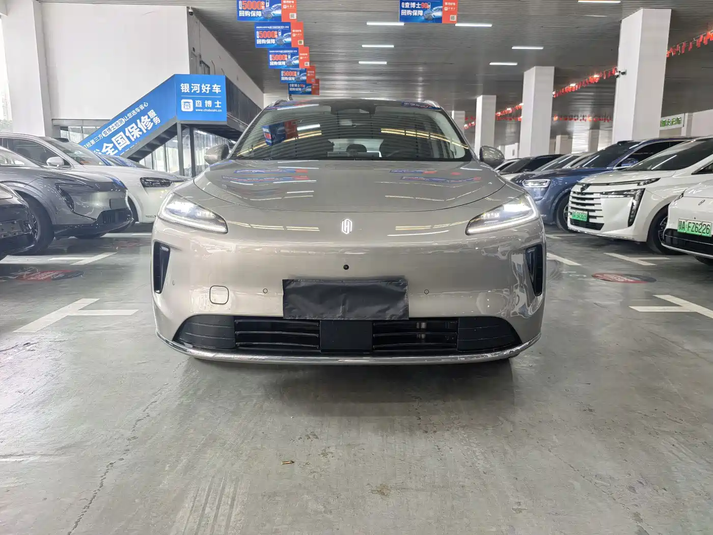 Shangjie SUV 2025 2025 Model Extended Range Pro