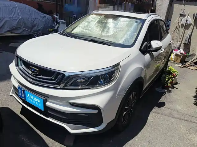 Geely Vision X3 2020