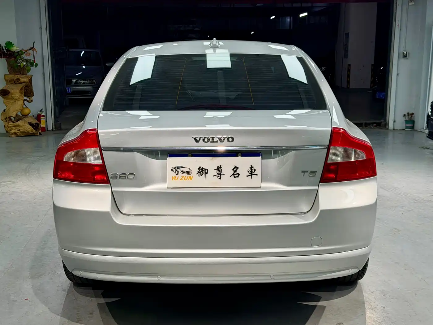 Photo 6 - Volvo S80L