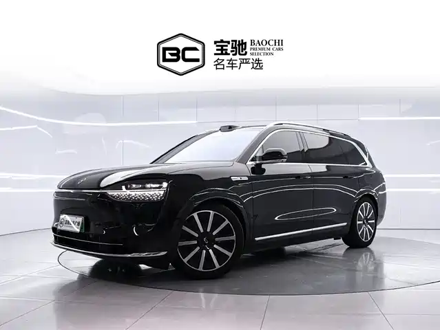 AITO ASK THE WORLD M9